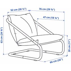 Кресло Ikea Onnestad/Katorp (Бежевый/Красный) Thumb