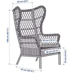 Fotoliu Ikea Risholmen/Jarpon/Duvholmen cu brate (Antracit) Thumb