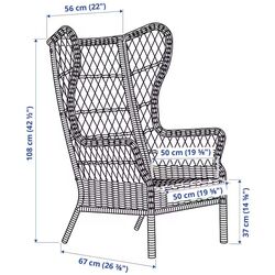 Fotoliu Ikea Risholmen cu brate (Maro) Thumb