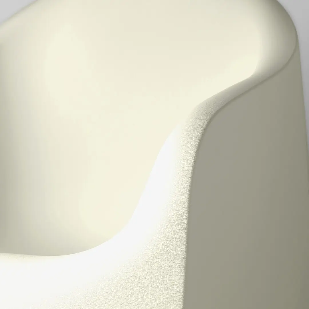 Кресло Ikea Skarpo (Бежевый)