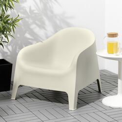 Кресло Ikea Skarpo (Бежевый)