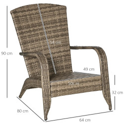 Садовое кресло Outsunny 867-068LB (Brown) Thumb