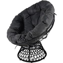 Fotoliu Saska Garden 1053981 (Grey) Thumb