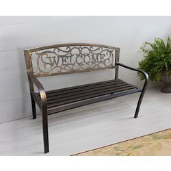 Скамейка Akord Irys (Brown)