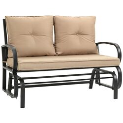 Banca Outsunny 84B-840 (Khaki/Black) Thumb