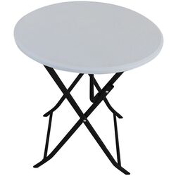 Стол складной Saska Garden 1053967 (White)