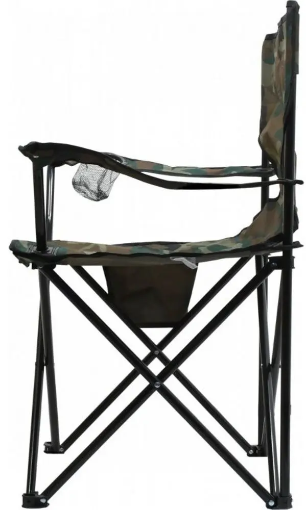 Scaun pliabil Cattara BARI ARMY (Camouflage)