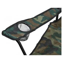 Scaun pliabil Cattara BARI ARMY (Camouflage) Thumb