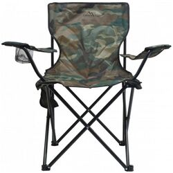 Scaun pliabil Cattara BARI ARMY (Camouflage)