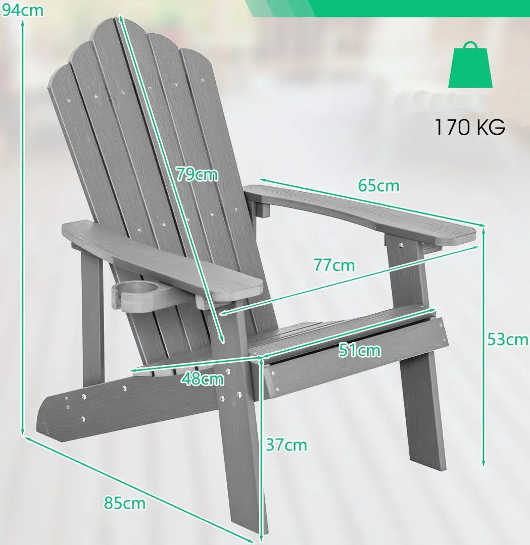 Fotoliu de gradina Costway NP10983SL (Grey)