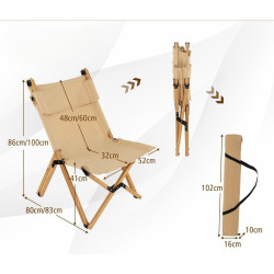 Складной стул Costway NP11721CF-1 (Natural) Thumb