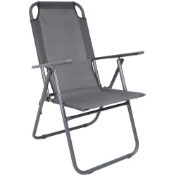 Scaun pliabil Enero Camp 1065526 (Grey)