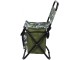 Scaun pliabil cu geanta Enero Camp Jungle Light (Green/White)