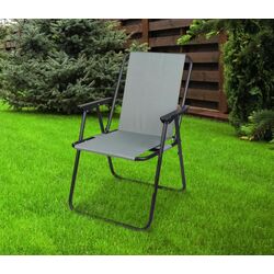 Стул складной Enero Camp 1032573 52x44x75 (Grey/Black)
