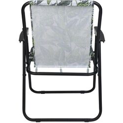 Scaun pliant Enero Camp 1038834 52x44x75 (Jungle Light/Black) Thumb