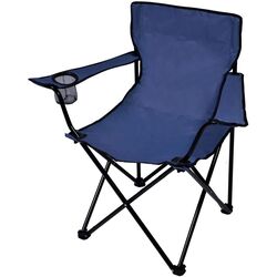 Кресло складное GardenLine LEZ7150 (Blue)