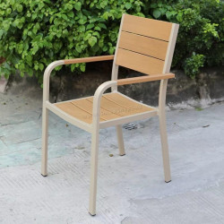 Стул GardenLine ATO0357 (Beige)