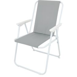Стул складной GardenLine LEZ9931 (Grey/White)