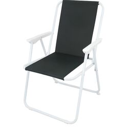 Стул складной GardenLine LEZ9948 (Black/White)