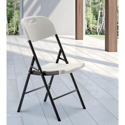 Стул складной GardenLine ZUM2545 (White/Black)