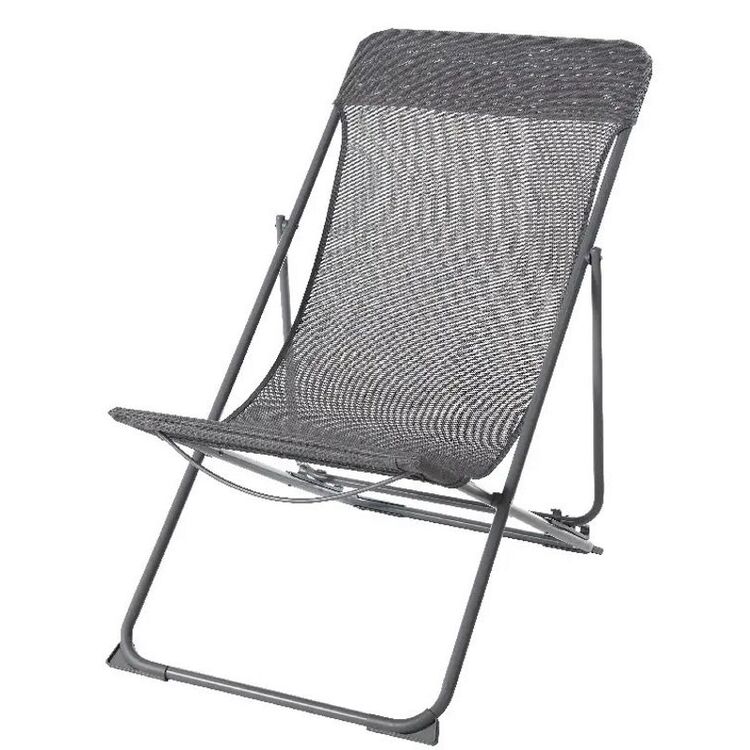 Scaun pliabil GoodHome Joline (Gray)