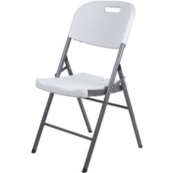 Стул складной Green Blue 37832 (White/Grey) Thumb