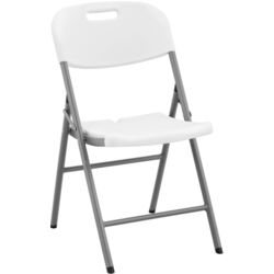 Стул складной Green Blue 37832 (White/Grey)