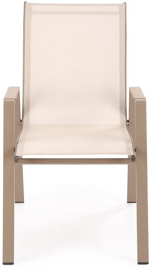 Scaun de gradina Halmar Hover (Beige/Cappucino) - 2