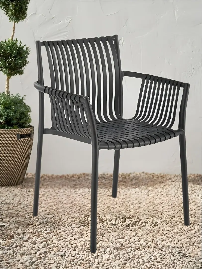 Садовый стул Halmar K492 (Black)