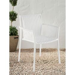 Садовый стул Halmar K492 (White)