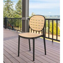 Садовый стул Halmar K529 (Black/Beige)