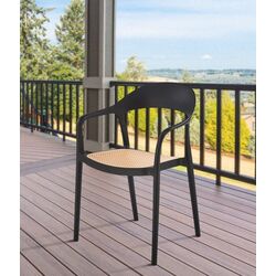 Садовый стул Halmar K530 (Black/Beige)