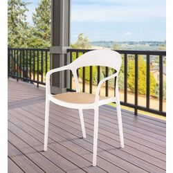 Садовый стул Halmar K530 (White/Beige)