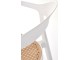 Scaun de gradina Halmar K530 (White/Beige)