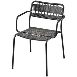 Scaun Ikea Lacko cu brate (Gri Inchis)