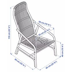 Стул Ikea Salno (Ротанг) Thumb