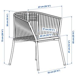 Стул Ikea Segeron (Белый/Бежевый) Thumb