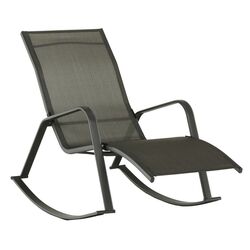 Кресло-качалка Mobhaus Elvio (Gray)