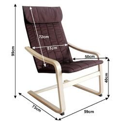 Кресло Mobhaus Torsten (Brown) Thumb