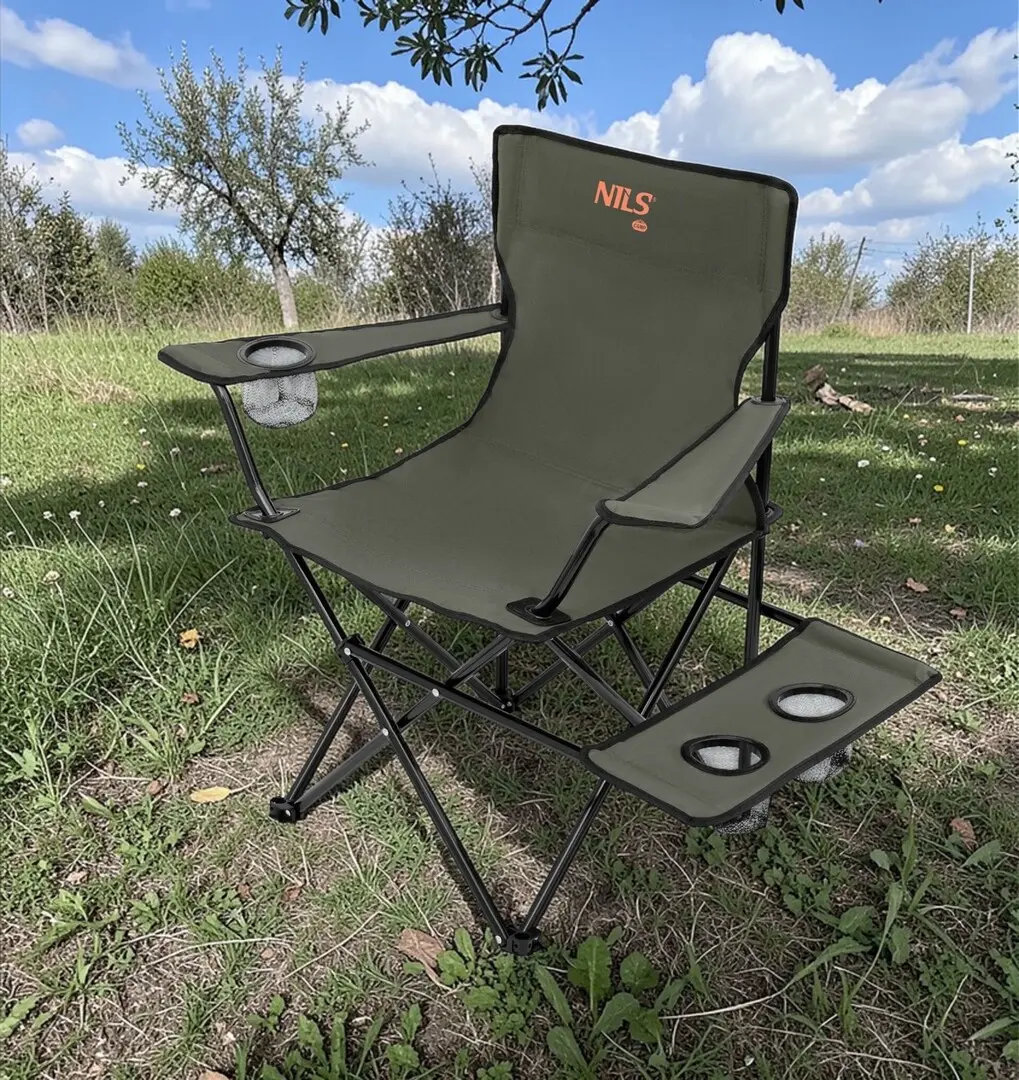 Складной стул Nils Camp NC3301 (Khaki)