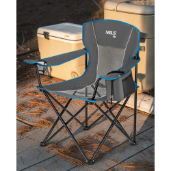 Складной стул Nils Camp NC3706 (Grey)