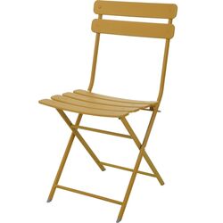 Scaun pliabil 50559 (Mustard)