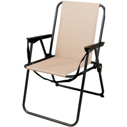 Scaun pliabil Redcliffs 1083056 (Beige)