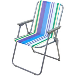 Scaun pliabil Redcliffs 1083315 (Multicolor) Thumb