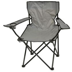 Складной стул Royokamp 1020280 (Gray)