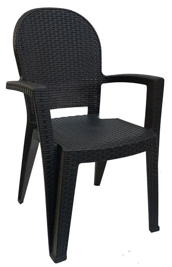 Scaun de gradina Sanja Avala 7032AN (Anthracite)