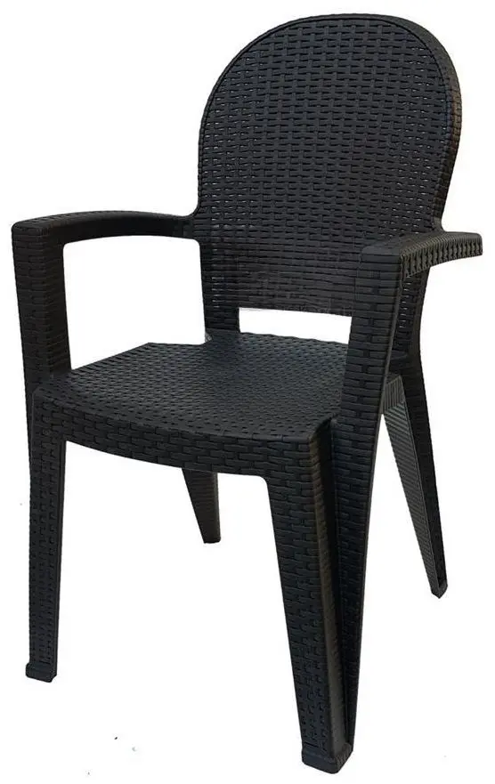 Scaun de gradina Sanja Avala 7032AN (Anthracite)