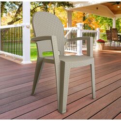 Scaun de gradina Sanja Avala 7032CB (Cappuccino/Beige)