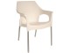 Scaun de gradina Sanja Stella 7020CB (Cappuccino/Beige)