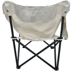 Садовый стул Tempo Kondela Urao (Beige/Black) Thumb